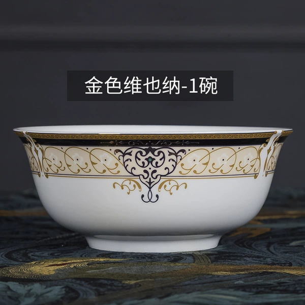 Vienna noodle bowl
