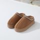 2024 New Cotton Slippers Light Luxury Women's Fashion Maillard Style Cute Home Indoor Warm Moon Cotton Shoes Thick Sole