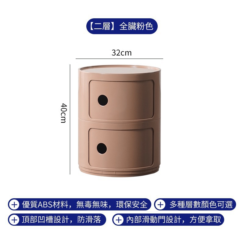 Gabinete lateral del sofá Mesita de noche de viento crema Mesita auxiliar Gabinete de almacenamiento creativo minimalista moderno Mesa redonda pequeña Mesa lateral Mesa de centro