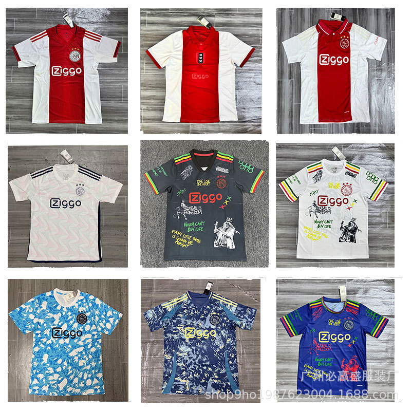 2425 Ajax Game Version 2526 Ajax Home and Away Jerseys 2324 Ajax Training Uniforms