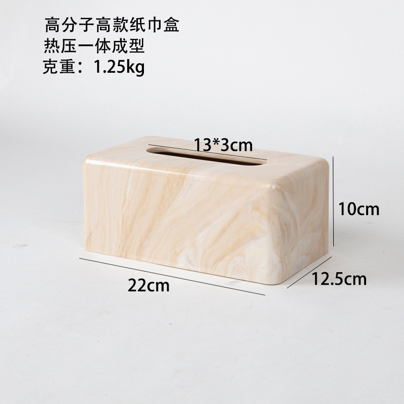 Caja de almacenamiento de mármol nórdico de lujo ligero de alta calidad, caja de extracción de papel, sala de patrón, conjunto de decoración del baño del hotel image 8