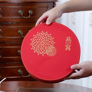 Bird's Nest Packaging Box Gift Box Leather Box Natural Bird's Nest Gift Box Round Box 100g Bird's Nest Box Leather Box Gift Box