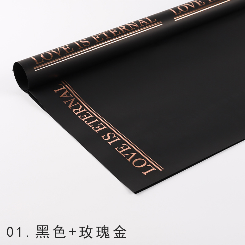 Papel de Regalo con Estampado Dorado de Li Zhiran, Papel de Envolver Ramos de Flores Simple, Papel Impermeable, Papel Noble para Celebridades de Internet