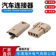 52266-0417��������������522660417��ͷ4��4о52213-0417С����
