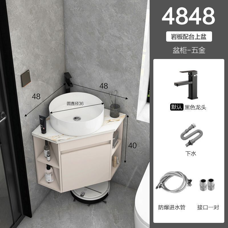 YTV三角形浴室柜小户型转角洗脸盆柜组合侧边收纳洗手盆柜一体洗|undefined