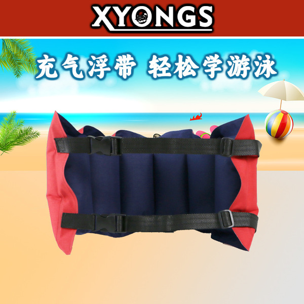 Universal children's travel belt for swimming for adults for men and…