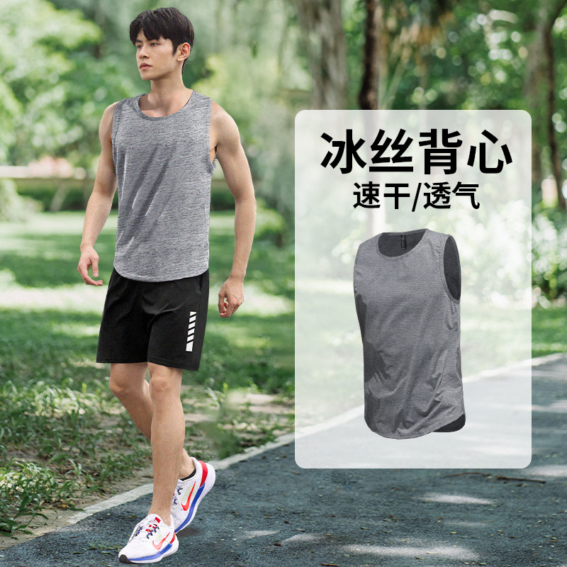 Trajes deportivos para hombres ropa de fitness chaleco running velocidad ropa seca de verano camiseta sin mangas equipo de entrenamiento de baloncesto