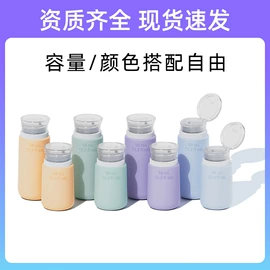 收纳瓶;纸巾盒;分装瓶