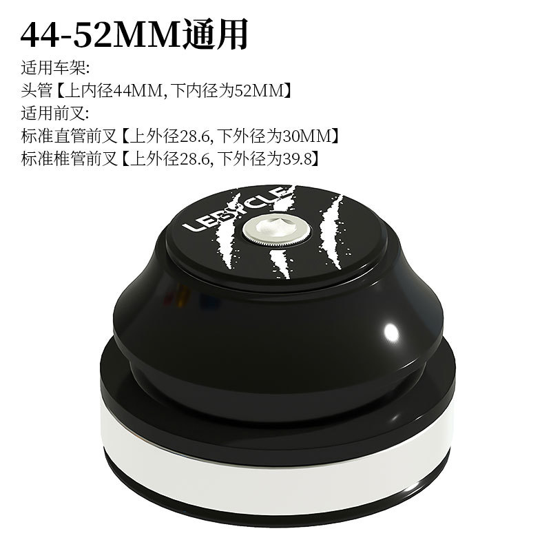 Juego de Dirección para Bicicleta Lebaike, Rodamientos para Bicicleta de Carretera, Accesorios para Horquilla Delantera de Bicicleta de Montaña