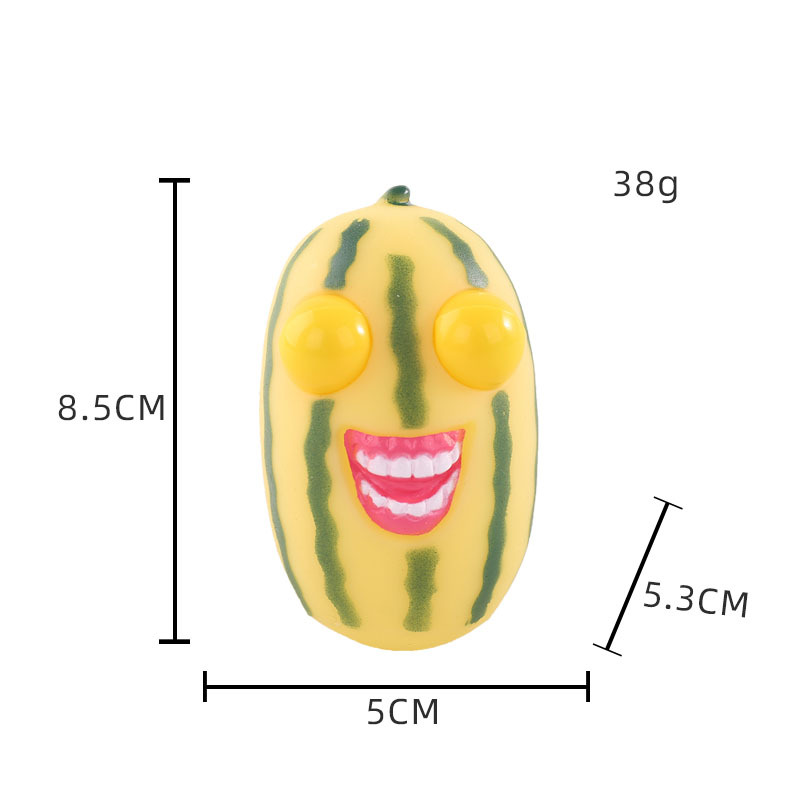 눈을 가늘게 뜨고 있는 수박 조각 [노란색]