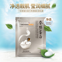 һ֦Qz׃͸nwĤ aˮˮ̝w沿o Ĥ