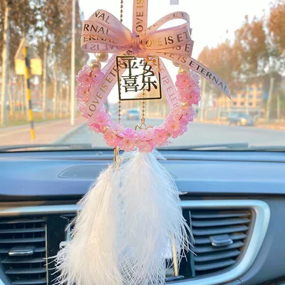 2023 New Car Pendant Trendy Rearview Mirror Hanging Decoration for Women High-End Car Ornament Peace and Joy (Car hanging) - pinkwhite-feather