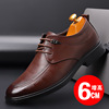 High footwear English style pointy toe for leisure, classic suit for leather shoes