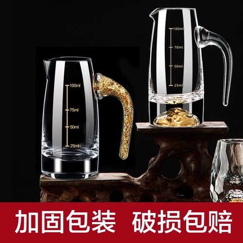 Gold-Leaf Blue Mountain-Style Measuring Wine Pourer Set: Glass Liquor Dispenser with Bullet-Shaped Glasses—Perfect for Home and Commercial Use