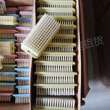 软毛刷洗衣板刷014软毛 塑料磨尖丝方形羽绒刷家用不伤衣鞋刷刷子