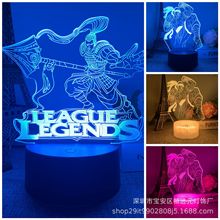 跨境货源3d小夜灯英雄联盟LOL游戏黑色触摸遥控16色裂纹USB创