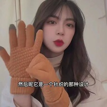 冬季新款菠萝款仿羊绒针织保暧提花加绒加厚毛绒毛线网红触屏手套