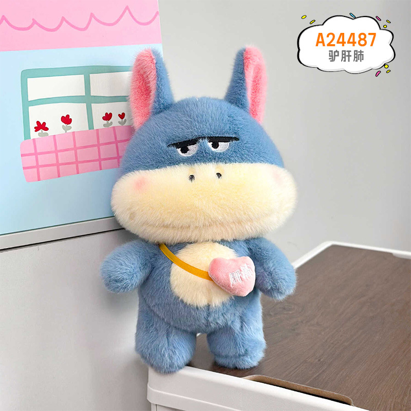 Muñeca de agarre de 8 pulgadas, regalo de lanzamiento de boda, fabricante de juguetes de peluche, paquete de círculo, regalo de muñeca boutique