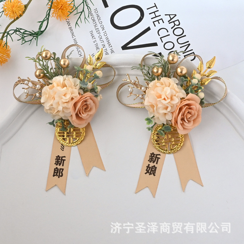 Bride and Groom Wedding Corsage Family Set for Father and Mother, Groomsmen and Bridesmaids Simple Boutonniere Brooch