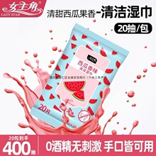 Ů�����������Ϲ����坍���һ������ϴ�ֿڱ�y�����W��ĸ��ͨ��