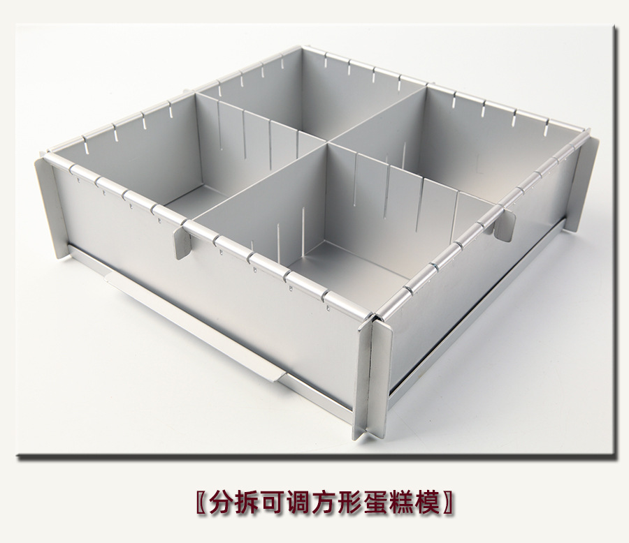 分拆01.jpg