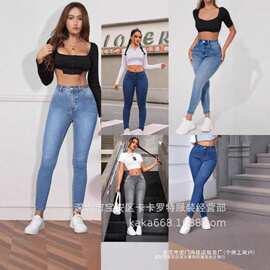 亚马逊女装Jeans欧美提臀显瘦高腰小脚裤跨境女士Dazy快时尚棉
