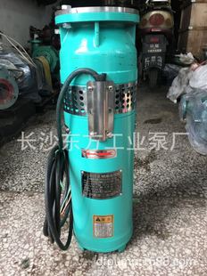 �����QSP50-13-3ռ����eС�����T��