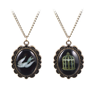 �S�����] �����������ͬ���� ����ɯ�����B�\���� �羳���Q