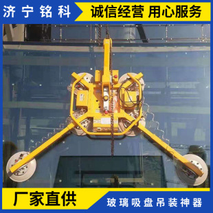 㑿� 1000kg�o����������P ���P������C �о������b����