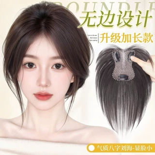 假发女真发混丝法式刘海自然假发片无痕修颜减龄高颅顶补发假刘海