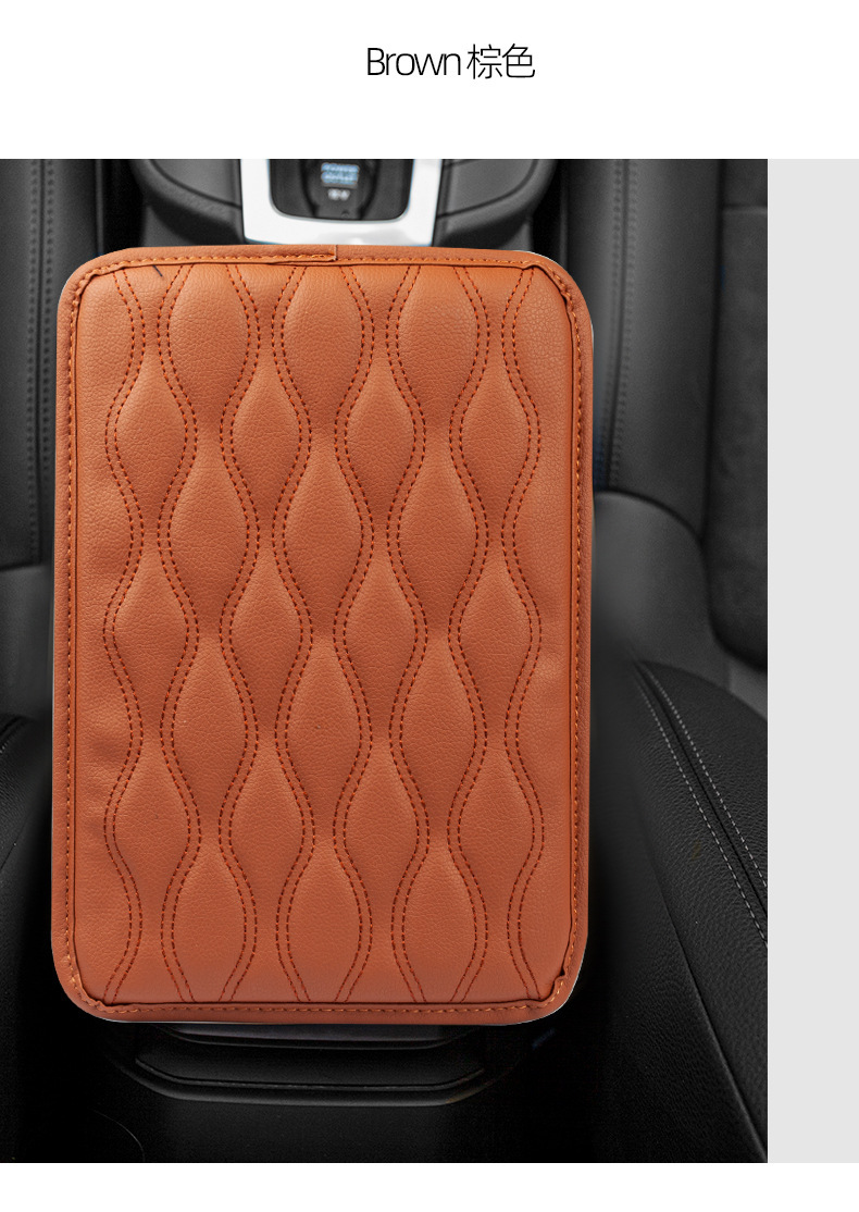 Wholesale car armrest box pad universal interior central armrest box protective pad memory foam armrest cover protective pad