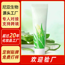 �N��oem/odm���ӹ��aˮ�����J�C���z����ޏ���˪��y����