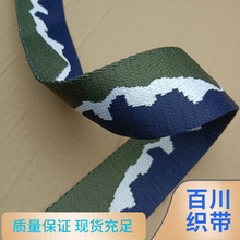 ����ֱ�� 5cm����ͼ����ɫ��ɫ��ɫ��� 5CM�����Ứ���ڲ���֯��