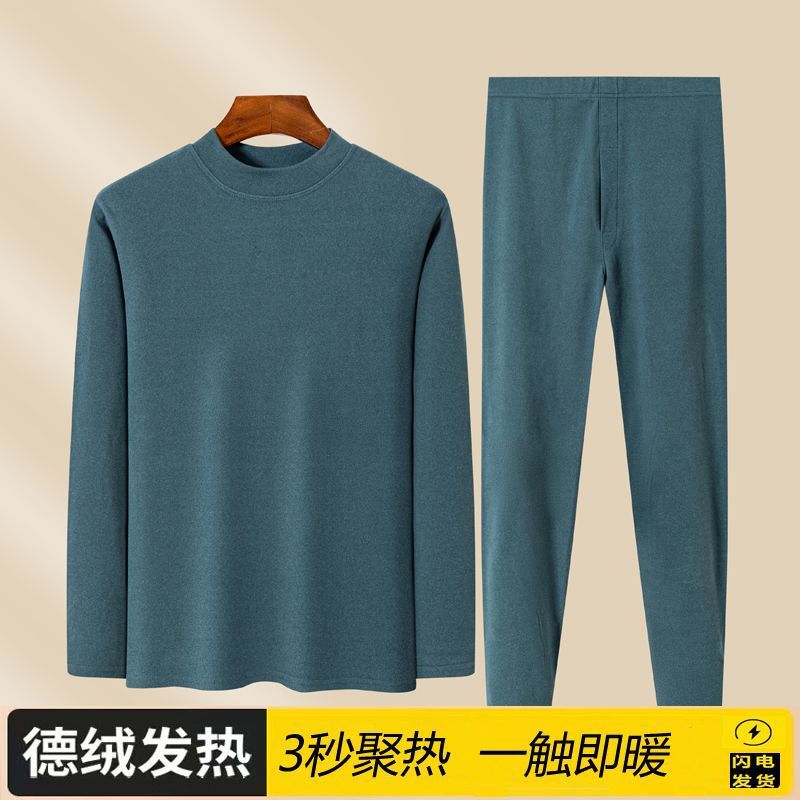 야루 가을 겨울 신상 남성 열 속옷 정장 중년 노인 양면 독일 벨벳 가을 옷 가을 바지 속옷 바텀