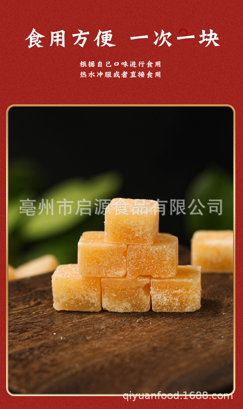 Bai Cao Pear Paste Candy Handmade Throat Lozenges with Luo Han Guo and Mint 250g Jar quality and texture