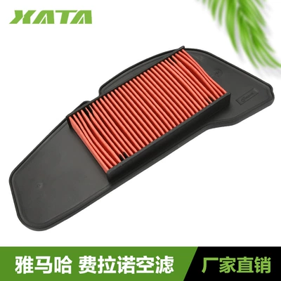 Air filter NEW Grand Filano125 Filter
