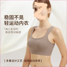 千奈美同款提拉大胸显小胸内衣运动无痕防震全罩杯薄款调整型包邮