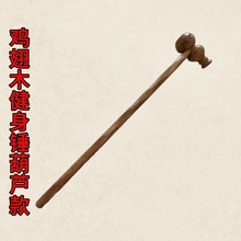 �u��ľ��Ħ�N �����N�ô��N��ˇƷ��Ħ�ô򽛽j�๦�ܰ�Ħ��