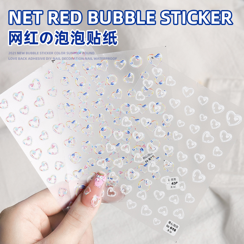 Tomoni Internet celebridad delgada dura uñas pegatinas japonés simple colorido burbuja de uñas verano amor hueco transparente color mágico