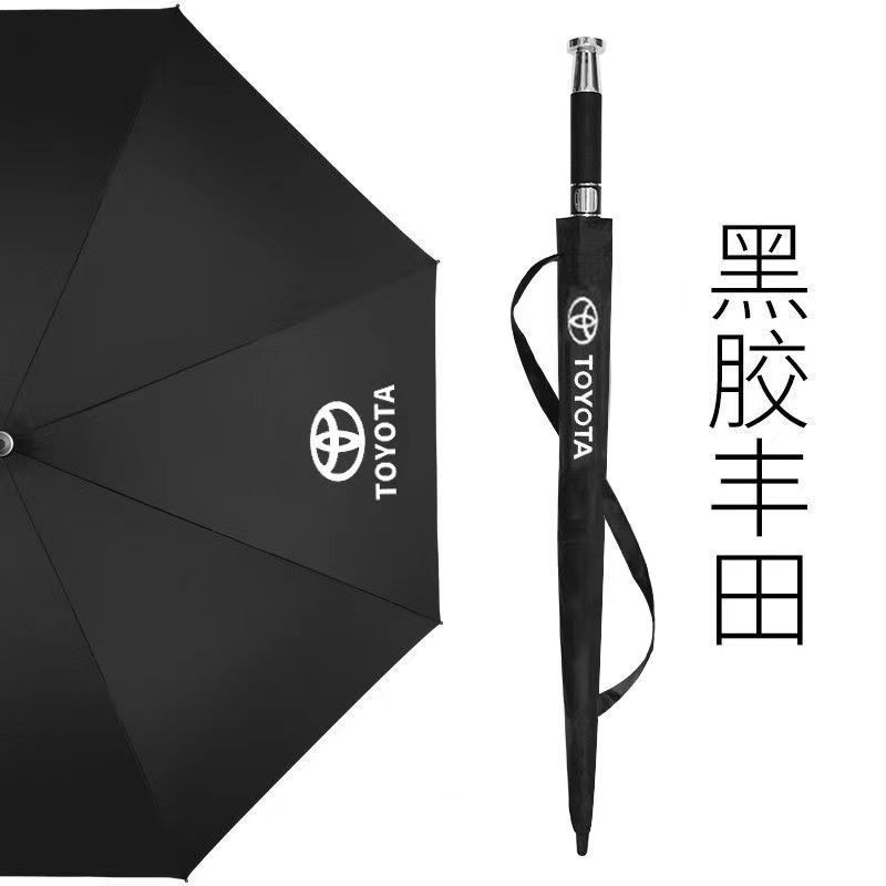 劳斯莱斯雨伞长柄高尔夫伞奔驰奥迪宝马大众丰田汽车车标伞折叠伞|undefined