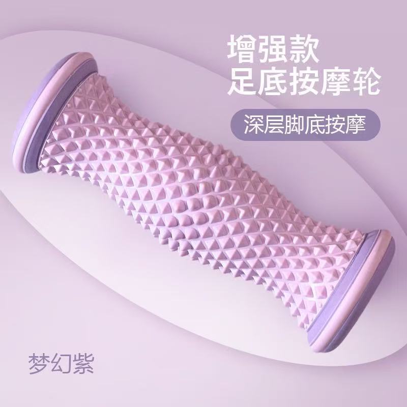跨境瑜伽运动足底（免费贴标）筋膜轮筋络肌肉腿部放松滚轴健身足|undefined