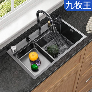 Jiumuwang Nano Sink 304 Stainless Steel Gun Gray Raindance Waterfall Thickened Kitchen Sink for Hot and Cold Washing