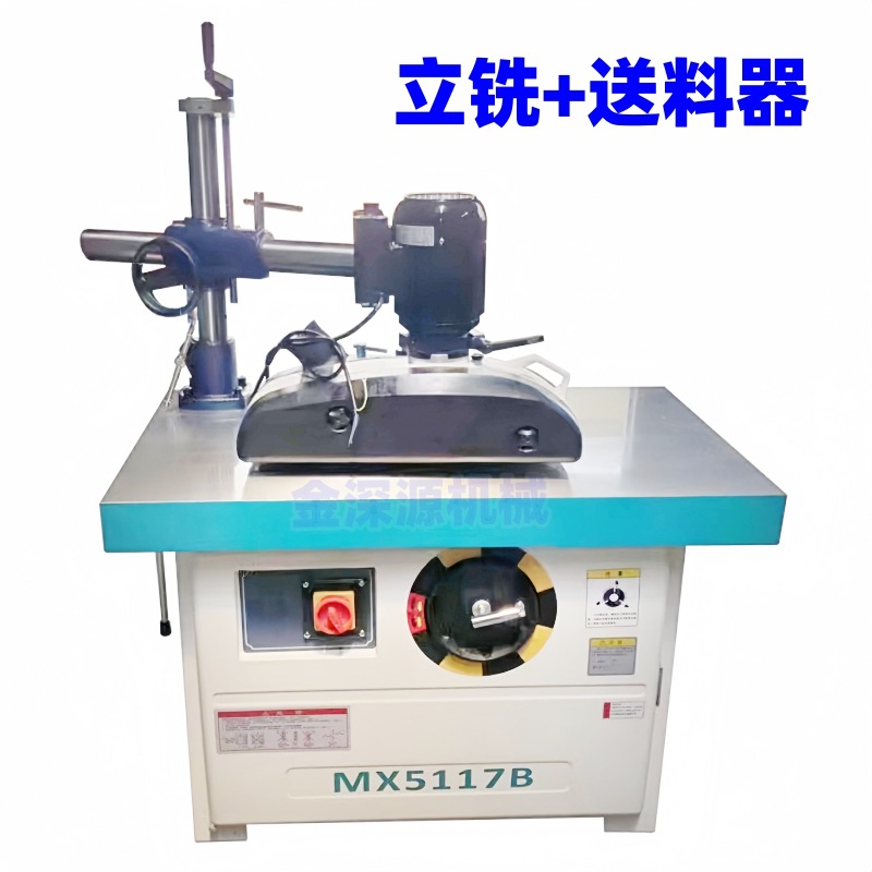 KSR 20250125138 (29).jpg