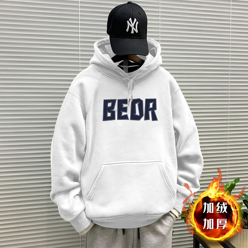 Chaqueta blanca encapuchada para hombres de otoño marca de tendencia de nuevo estilo de primavera y otoño chaqueta holgada versátil