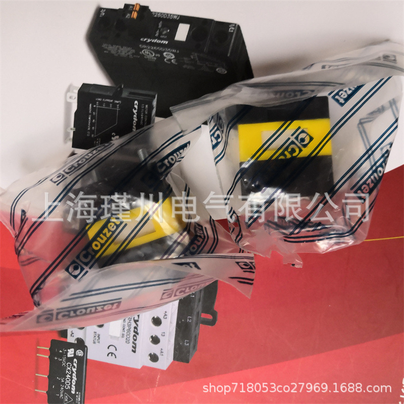 81506920 81506940 81532001 81513552原装高诺斯Crouzet发生器