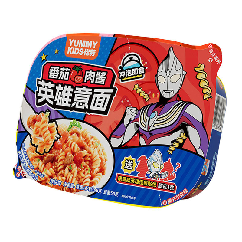 Yiya Children's Pasta Ultraman Brewed Spiral Pasta インスタントラーメン 即席麺 卸売および小売|undefined