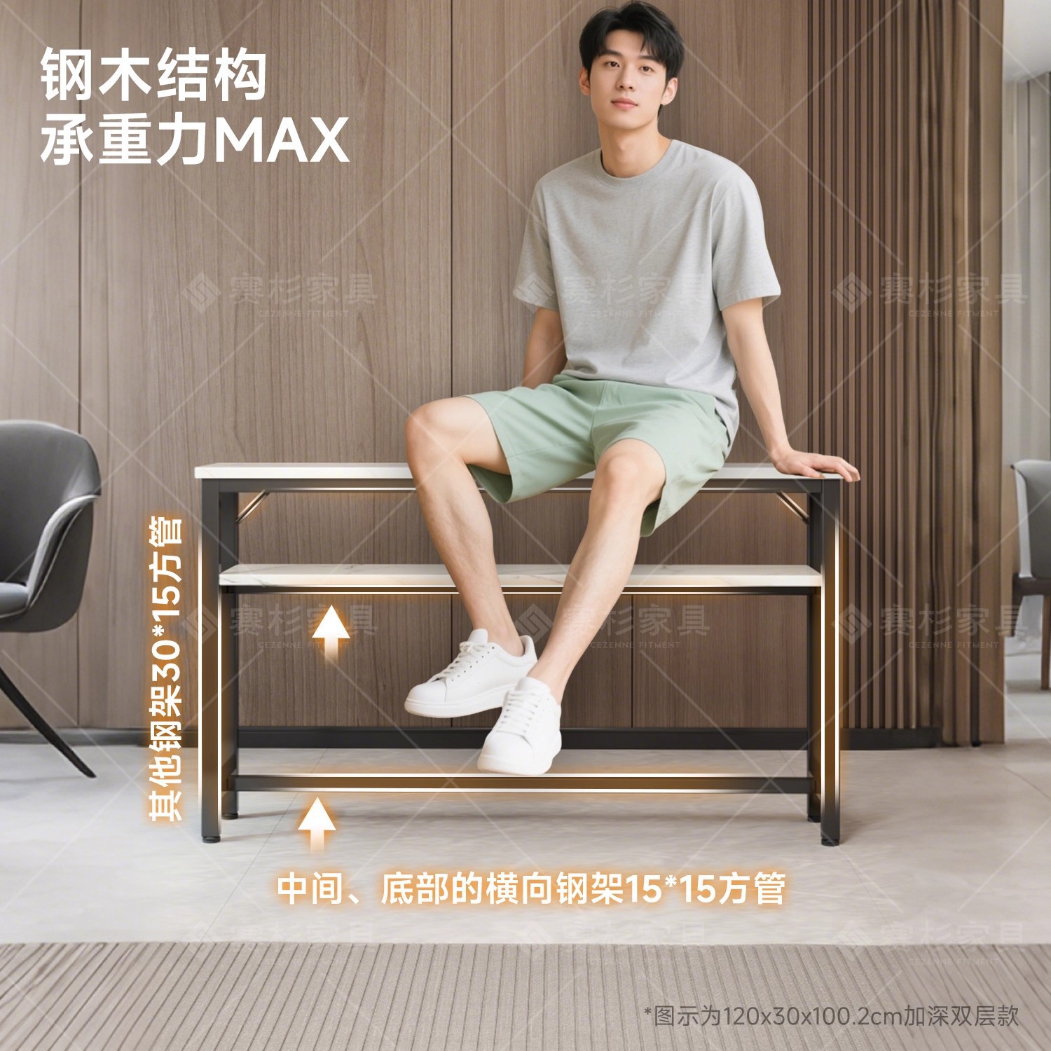 Sofá respaldo estante trasero super delgado cabecera de la cama gabinete de cama muy estrecha hendidura larga mesa contra la pared de almacenamiento multicapa