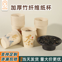 һ���Կ��ȱ�����ӡlogo�ɶ��Ʊ�ɫ��{�����ӼӺ��k�����ýӴ���