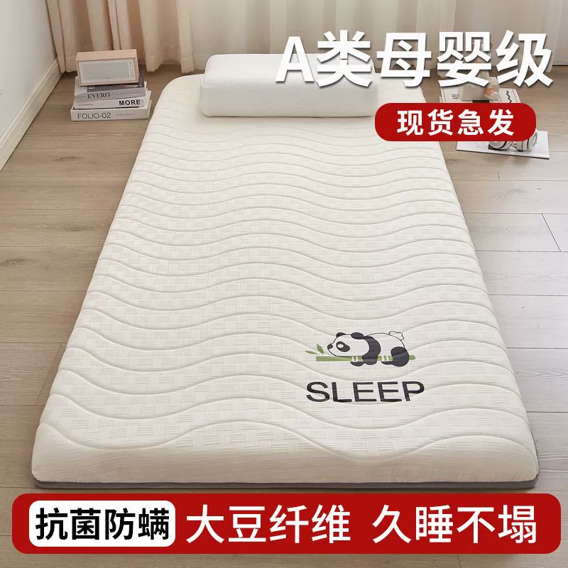 Crib, mattress for students for side table, 60x, 90x, 190x