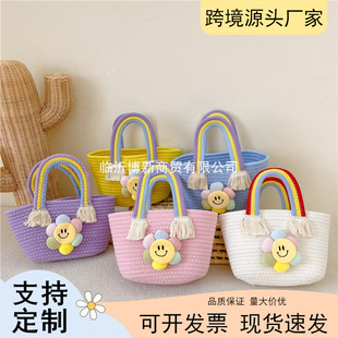 Children's handbag woven rainbow women's bag hand gift food basket cotton shoulder bag cartoon hand bag wholesale